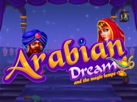 Arabian Dream Remastered