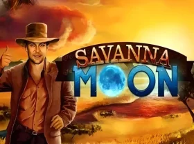 Savanna Moon