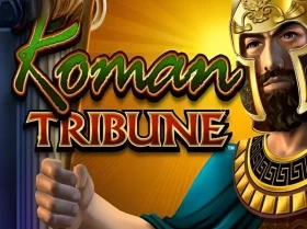 Roman Tribune