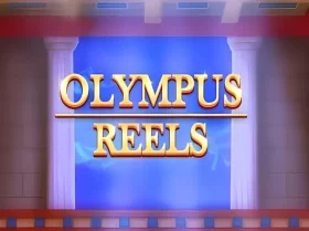 Olympus Reels