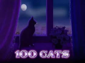 100 Cats